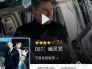 洗衣机是什么梗