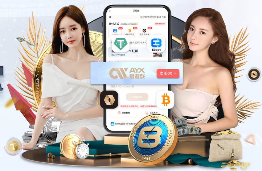 ng28官网入口下载客户端