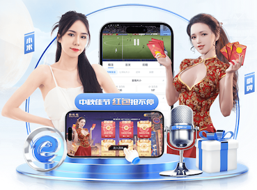 麻将胡了pg模拟器免费