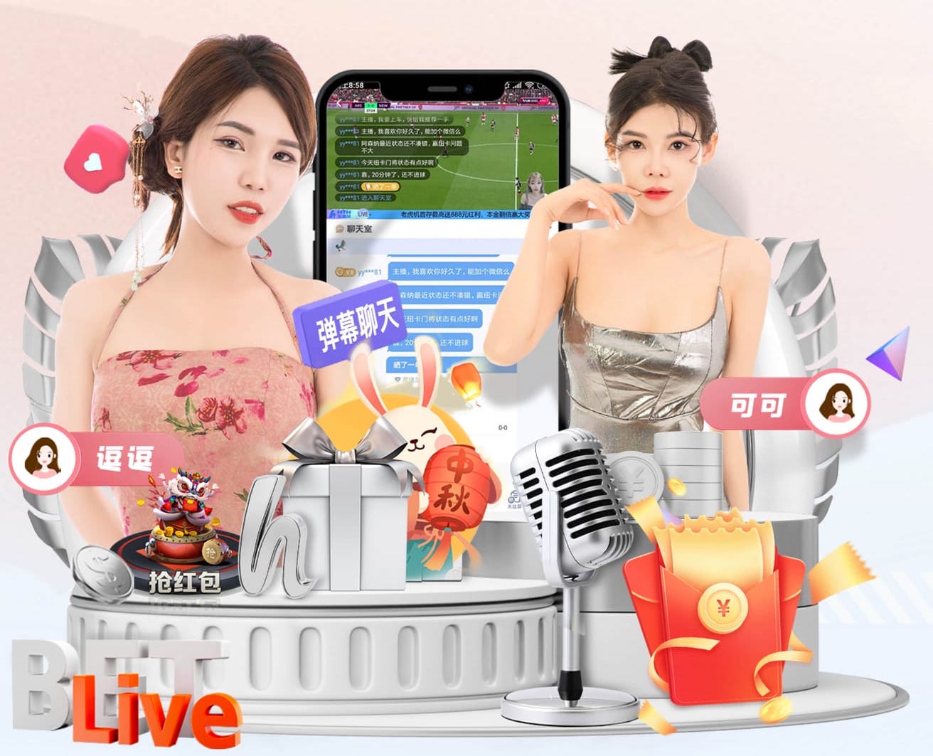 ng28官网入口下载最新版
