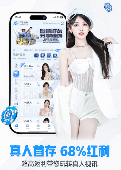 冯提莫和周传雄是什么梗