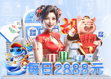 59负重轮是什么梗