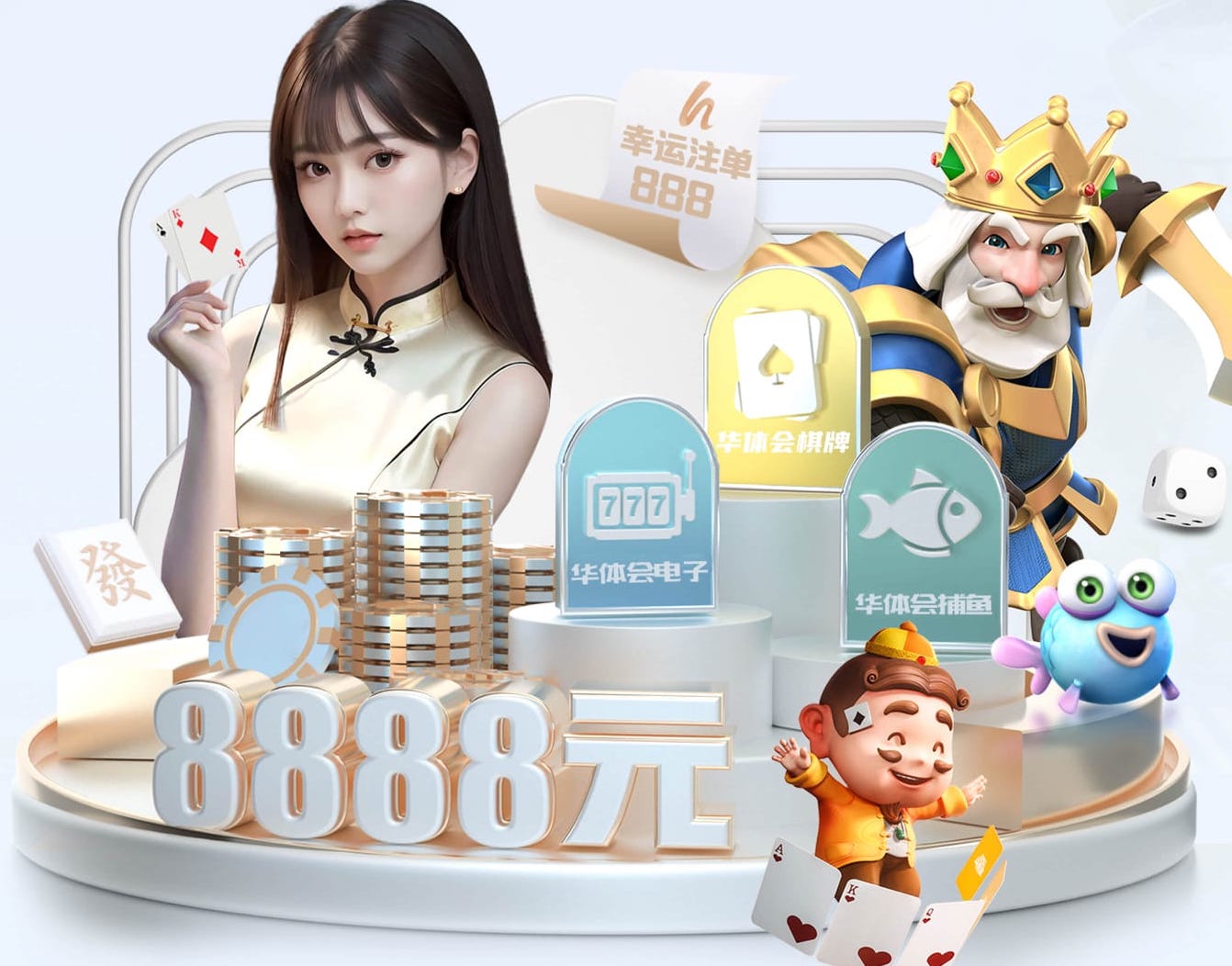 时间管理大师是什么梗