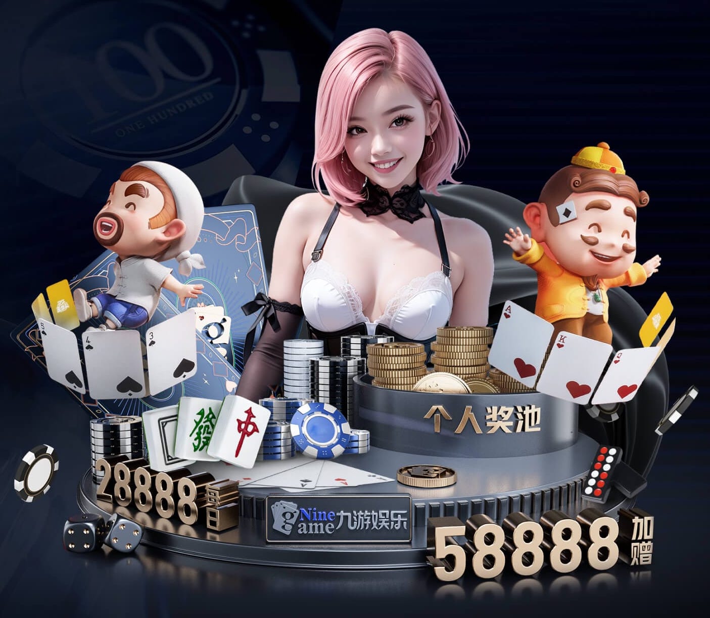 高铁很晃是什么梗