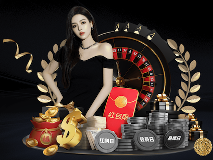 麻将胡了pg模拟器免费