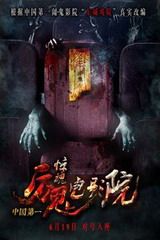为什么运动不出汗