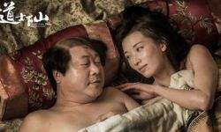 情人节有什么活动