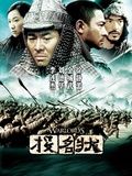 网红李子柒介绍