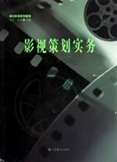 塔雷米落选国米意甲报名名单，罗马诺：球员可能会在近期离队