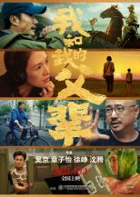 南瓜饼要怎么做