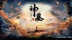 59负重轮是什么梗
