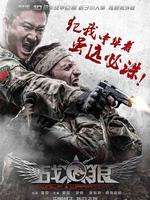 阿莫林：大家都对这支曼联感到兴奋 富勒姆很棒去年我们客场赢了